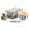 HJCF502-316 children's set of bowl
